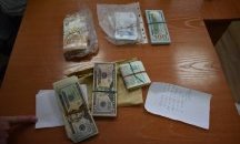 Иззеха 427 000 лв. от банкова касета на главния секретар на ДАБЧ