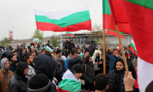 И тази неделя недоволни излизат на протест