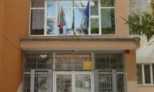 Наказват бивша директорка на училище в Тервел заради фалшиви дипломи