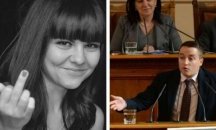 Съпруга на БСП-депутат показва среден пръст в социалните мрежи