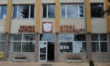 13 жители на Хитрино ще получат ключ за нови къщи