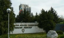 Велико Търново отбелязва 140 години военно образование в България