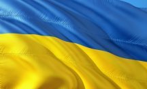 Украинските въоръжени сили са в пълна бойна готовност