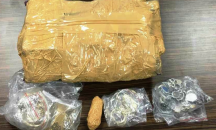 Златни и сребърни бижута, укрити по телата на трима пътници, откриха на МП Капитан Андреево