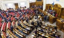 Украйна ще се обърне към световните организации заради ситуацията в Керченския проток