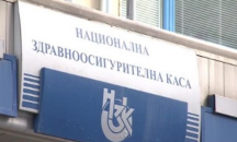 НЗОК: Осъществяваме непрекъснат контрол по изпълнение на договорите