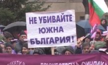 Миньори от ''Марица- изток'' излязоха на протест
