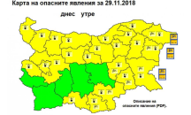 Жълт код за студ и силен вятър в почти цялата страна