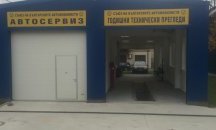 ИА „Автомобилна администрация“: С новата система очакваме негодувание от служителите