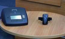 250 гривни ще следят осъдени под домашен арест