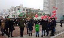 Шествие на хората с увреждания в Благоевград