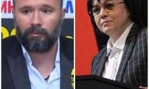 Концертен Остап Бендер, пратил Брегович на Бузлуджа, дължи пари на пенсионери