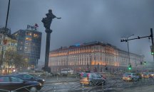 Мъгла усложнява движението