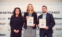 Станислава Стоянова връчи годишния приз „Златно сърце“ за социална инициатива в образованието
