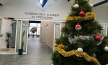 Броени дни до голямата награда от 50 000 лева в Лотарията с касови бележки