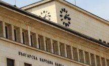 Депутатите ще гласуват за кандидатурата за подуправител на БНБ