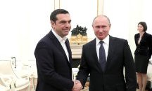 Путин не изключи Южна Европа да се включи към "Турски поток" през Гърция