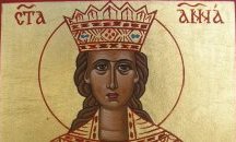 Православната църква отбелязва деня на Св. Анна