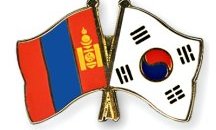 КНДР и Монголия се споразумяха да укрепят още повече двустранните отношения