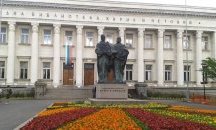 Започна ремонтът на покрива на Националната библиотека в София