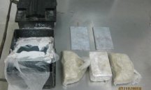 Хванаха мъж с голямо количество амфетамин и хероин на ГКПП Видин
