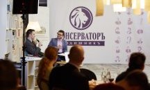 "Консерваторъ": В България се изгражда консервативен консенсус
