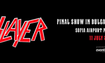 Прощално турне на Slayer минава през България