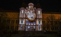 Уникално светлинно шоу в София до 21 декември