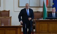 ГЕРБ приемат поправка, даваща възможност КОНПИ да прави проверки независимо от решението на съда