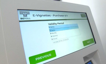 Проверяваме онлайн валидността на е-винетки за коли със сменени номера