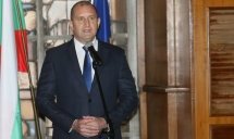 Президентът наложи вето върху разпоредби от Наказателния кодекс