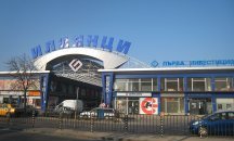 Прокуратурата пита Ананиев за контрола срещу коронавируса в "Илиянци"