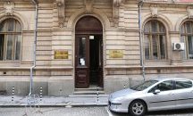 БДЖ публикува Регистър на обществените поръчки