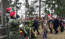 Илияна Йотова: Само слабите лидери управляват със страховете на хората
