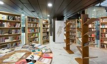 НДК откри новата книжарница в клуб "Перото"