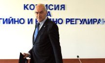 Искат поскъпване на парното и топлата вода с до 17%