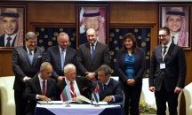 НКИЗ подкрепя инвестиционния обмен между България и Йордания