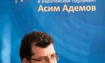 Български евродепутат продължава инициативата за диалог между родители и учители