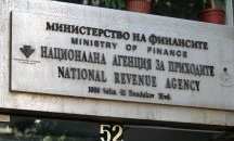 НАП започва масирани проверки в зимните курорти до края на сезона