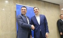 Номинираха Заев и Ципрас за Нобелова награда за мир