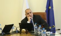Правителството прие увеличение на минималната работна заплата