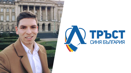 Ще сложи ли Левски тире? Разкрива Никола Генов от тръст „Синя България“