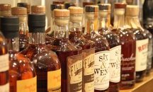 Продадоха бутилка уиски за почти 2 млн. долара
