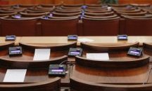 Парламентът ще разгледа промените в Закона за лечебните заведения