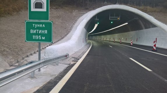 Движението за Варна в тунел „Витиня“ на АМ „Хемус“ ще се осъществява в аварийна или изпреварваща лента