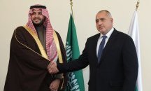 Бойко Борисов прие делегация от Саудитска Арабия