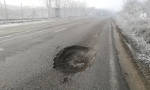 Три села протестират срещу опасни пътища в Ямболско