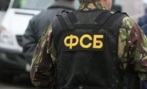 Русия задържа американец, заподозрян в шпионаж