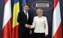 Румъния поема председателството на Съвета на ЕС