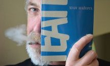 Моята 2018: Атанас Атанасов